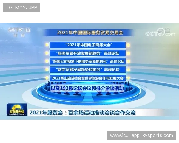 跨国转会：史上最多的国际交易盘点，跨国交易流程